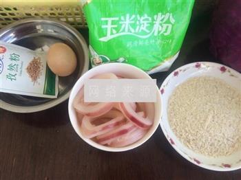 酥香鱿鱼圈怎么做，酥香鱿鱼圈怎么做好吃，酥香鱿鱼圈做法