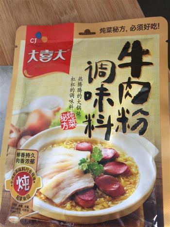 蛤蜊怎么做，蛤蜊怎么做好吃，蛤蜊做法