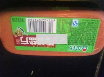 火腿土豆饼怎么做，火腿土豆饼怎么做好吃，火腿土豆饼做法