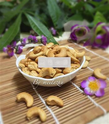 原味腰果怎么做，原味腰果怎么做好吃，原味腰果做法
