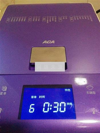 盐焗花生米怎么做，盐焗花生米怎么做好吃，盐焗花生米做法