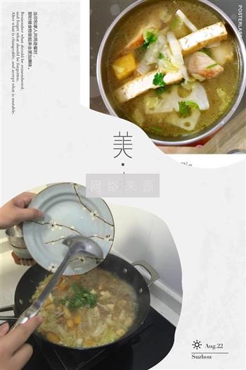 山西大杂烩怎么做，山西大杂烩怎么做好吃，山西大杂烩做法