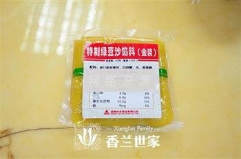 绿豆糕冰爽初秋怎么做，绿豆糕冰爽初秋怎么做好吃，绿豆糕冰爽初秋做法