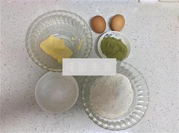 抹茶小饼干怎么做，抹茶小饼干怎么做好吃，抹茶小饼干做法