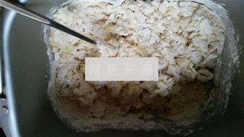 巧克力甜甜圈怎么做，巧克力甜甜圈怎么做好吃，巧克力甜甜圈做法