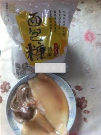 香炸鱿鱼圈怎么做，香炸鱿鱼圈怎么做好吃，香炸鱿鱼圈做法