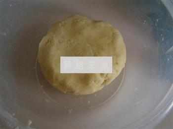玫瑰苹果挞怎么做，玫瑰苹果挞怎么做好吃，玫瑰苹果挞做法