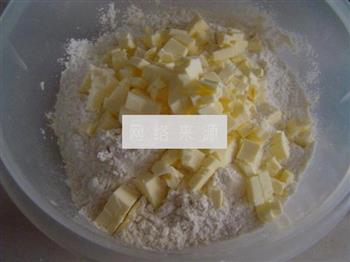 玫瑰苹果挞怎么做，玫瑰苹果挞怎么做好吃，玫瑰苹果挞做法