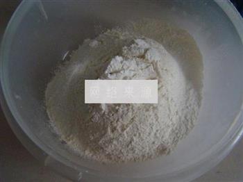 玫瑰苹果挞怎么做，玫瑰苹果挞怎么做好吃，玫瑰苹果挞做法
