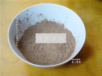 黑凉粉怎么做，黑凉粉怎么做好吃，黑凉粉做法