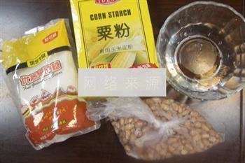 糖炒花生怎么做，糖炒花生怎么做好吃，糖炒花生做法