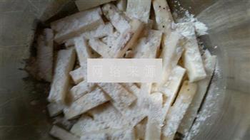 黄金山药条怎么做，黄金山药条怎么做好吃，黄金山药条做法