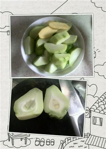 佛手瓜、鱼头汤怎么做，佛手瓜、鱼头汤怎么做好吃，佛手瓜、鱼头汤做法
