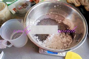 重阳糕怎么做，重阳糕怎么做好吃，重阳糕做法