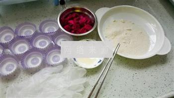 红糖龙果糯米糍怎么做，红糖龙果糯米糍怎么做好吃，红糖龙果糯米糍做法