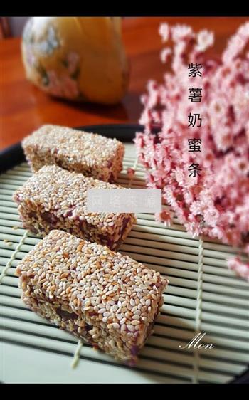 紫薯奶蜜条怎么做，紫薯奶蜜条怎么做好吃，紫薯奶蜜条做法