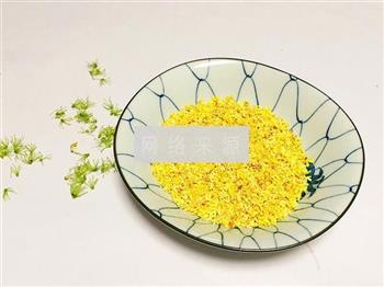 满城桂花香怎么做，满城桂花香怎么做好吃，满城桂花香做法