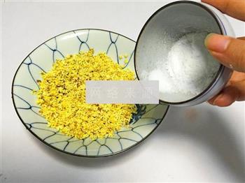 满城桂花香怎么做，满城桂花香怎么做好吃，满城桂花香做法