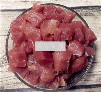 自家炒五香肉松健康无添加怎么做，自家炒五香肉松健康无添加怎么做好吃，自家炒五香肉松健康无添加做法