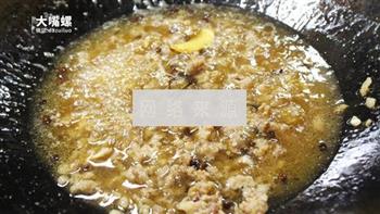 特制酸辣红薯粉怎么做，特制酸辣红薯粉怎么做好吃，特制酸辣红薯粉做法