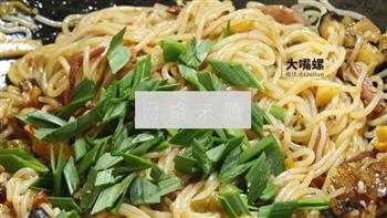 卷出来的美味の螺蛳粉春卷怎么做，卷出来的美味の螺蛳粉春卷怎么做好吃，卷出来的美味の螺蛳粉春卷做法