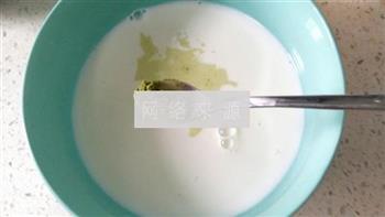 抹茶牛奶木瓜冻怎么做，抹茶牛奶木瓜冻怎么做好吃，抹茶牛奶木瓜冻做法