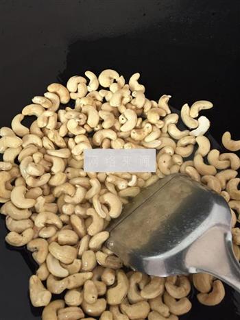 返沙腰果怎么做，返沙腰果怎么做好吃，返沙腰果做法