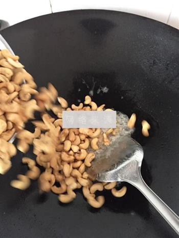 返沙腰果怎么做，返沙腰果怎么做好吃，返沙腰果做法