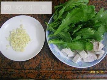 蒜香芋头茼蒿怎么做，蒜香芋头茼蒿怎么做好吃，蒜香芋头茼蒿做法
