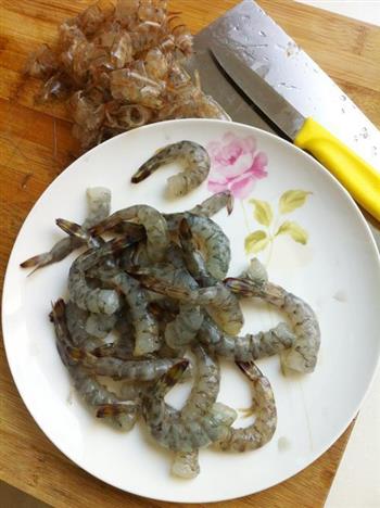 鲜虾迷你披萨怎么做，鲜虾迷你披萨怎么做好吃，鲜虾迷你披萨做法