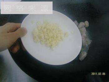 蒜香芋头茼蒿怎么做，蒜香芋头茼蒿怎么做好吃，蒜香芋头茼蒿做法