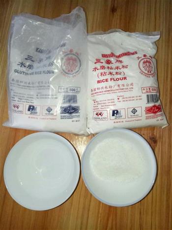 红薯糕怎么做，红薯糕怎么做好吃，红薯糕做法