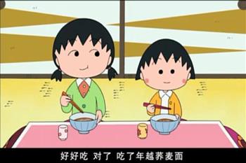 日式荞麦面怎么做，日式荞麦面怎么做好吃，日式荞麦面做法