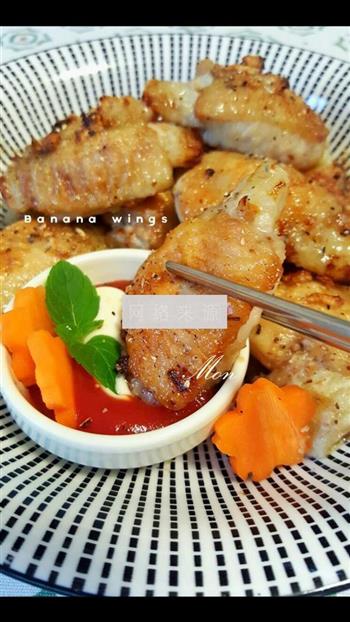 香蕉鸡翅怎么做，香蕉鸡翅怎么做好吃，香蕉鸡翅做法