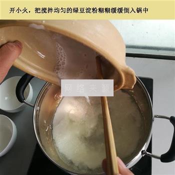 绿豆凉粉怎么做，绿豆凉粉怎么做好吃，绿豆凉粉做法