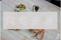 秘制香辣蟹怎么做，秘制香辣蟹怎么做好吃，秘制香辣蟹做法