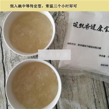 绿豆凉粉怎么做，绿豆凉粉怎么做好吃，绿豆凉粉做法