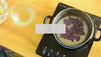 双色芋圆怎么做，双色芋圆怎么做好吃，双色芋圆做法