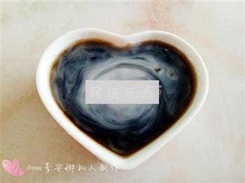 蜜汁黑凉粉怎么做，蜜汁黑凉粉怎么做好吃，蜜汁黑凉粉做法