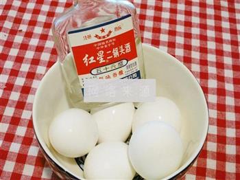家庭腌咸蛋怎么做，家庭腌咸蛋怎么做好吃，家庭腌咸蛋做法