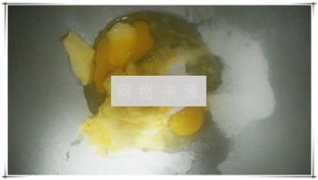 吉拉斯怎么做，吉拉斯怎么做好吃，吉拉斯做法