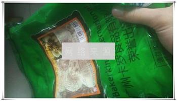 吉拉斯怎么做，吉拉斯怎么做好吃，吉拉斯做法