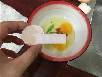 松茸蒸蛋怎么做，松茸蒸蛋怎么做好吃，松茸蒸蛋做法