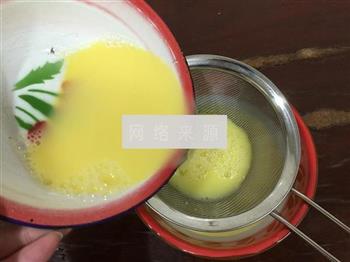 松茸蒸蛋怎么做，松茸蒸蛋怎么做好吃，松茸蒸蛋做法