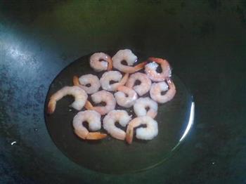鲜虾火腿培根披萨怎么做，鲜虾火腿培根披萨怎么做好吃，鲜虾火腿培根披萨做法