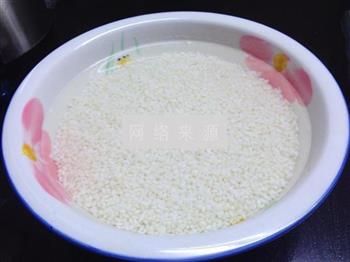 酒酿芋圆怎么做，酒酿芋圆怎么做好吃，酒酿芋圆做法
