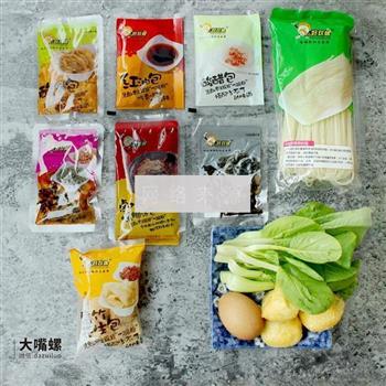 正宗柳州螺蛳粉怎么做，正宗柳州螺蛳粉怎么做好吃，正宗柳州螺蛳粉做法