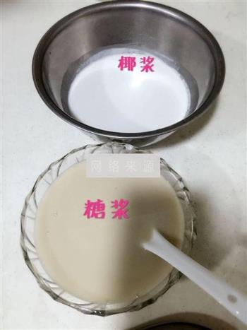 椰汁千层马蹄糕怎么做，椰汁千层马蹄糕怎么做好吃，椰汁千层马蹄糕做法