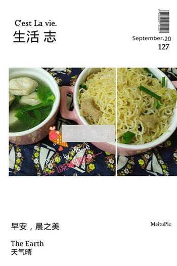 记忆中舌尖干炒米粉怎么做，记忆中舌尖干炒米粉怎么做好吃，记忆中舌尖干炒米粉做法