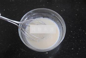 紫薯铜锣烧怎么做，紫薯铜锣烧怎么做好吃，紫薯铜锣烧做法